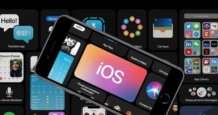 曲面屏幕手机哪里好用（推荐4款口碑好的曲面屏手机）  第3张