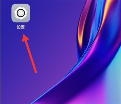 oppo手机多屏互动连接电视的操作过程  第1张