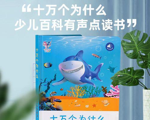 选用这款阅读软件，看书免费又好用（找书如有神助）  第2张