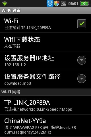 OPPO手机怎么进入工程模式_OPPO手机进入工程模式的操作方法  第3张