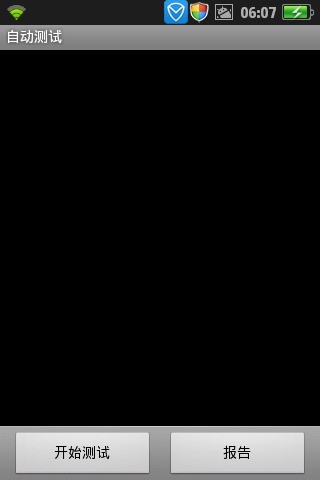 OPPO手机怎么进入工程模式_OPPO手机进入工程模式的操作方法  第7张