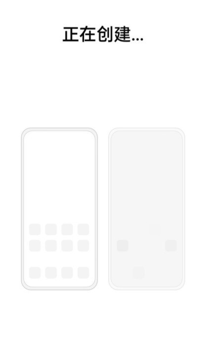 怎样切换oppo手机双系统_oppo手机切换双系统教程分享 第4张 怎样切换oppo手机双系统_oppo手机切换双系统教程分享 第4张