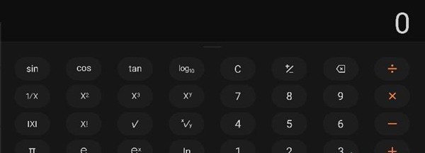 oppo手机怎么使用科学计算器_oppo手机开启科学计算器方法 第3张 oppo手机怎么使用科学计算器_oppo手机开启科学计算器方法 第3张