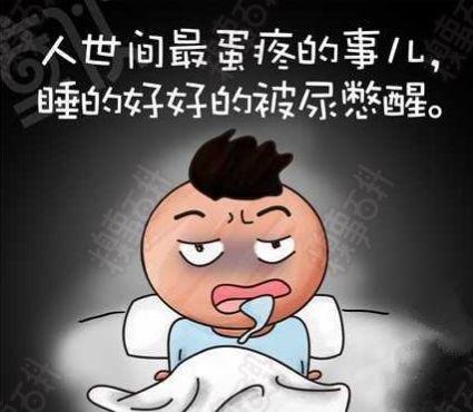 解决失眠问题的有效方法（养成良好的睡眠习惯）  第1张