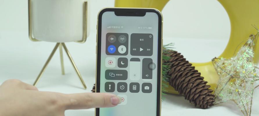 屏幕录制怎么操作（简单易行的屏幕录制操作教程）  第2张