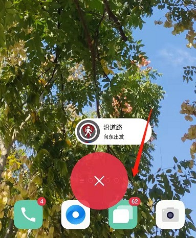 OPPO手机闪回键怎么用_OPPO手机闪回导航教程分享 第6张 OPPO手机闪回键怎么用_OPPO手机闪回导航教程分享 第6张