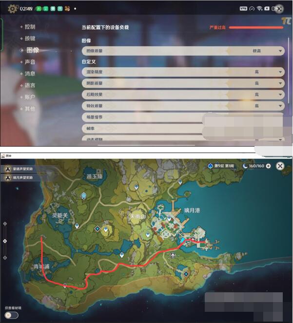 OPPOFindN玩游戏性能怎么_OPPOFindN游戏性能介绍  第3张