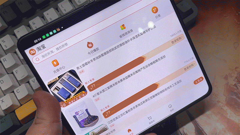 OPPOFindN实用功能有哪些_OPPOFindN特色功能一览  第1张