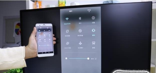 电脑投屏电视，让娱乐更精彩（一键连接电视）  第1张