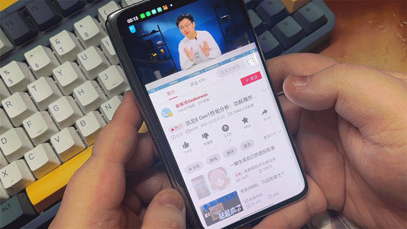 OPPOFindN实用功能有哪些_OPPOFindN特色功能一览  第6张