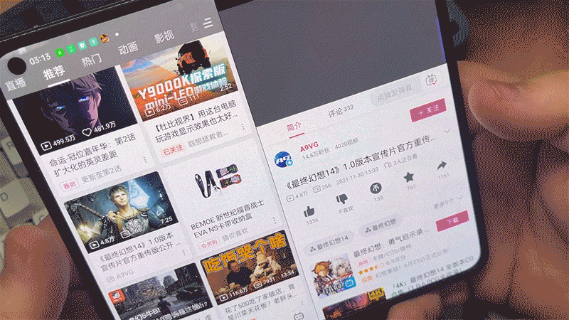 OPPOFindN实用功能有哪些_OPPOFindN特色功能一览  第7张