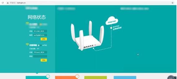 手机防蹭网软件推荐（保护您的网络安全）  第3张