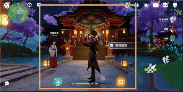 OPPOFindN实用功能有哪些_OPPOFindN特色功能一览  第10张