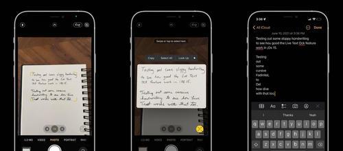 荣耀10手机参数配置介绍（荣耀10参数详解）  第2张