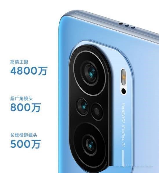 红米note11Pro+和红米K40有什么区别_红米note11Pro+和红米K40对比介绍  第3张