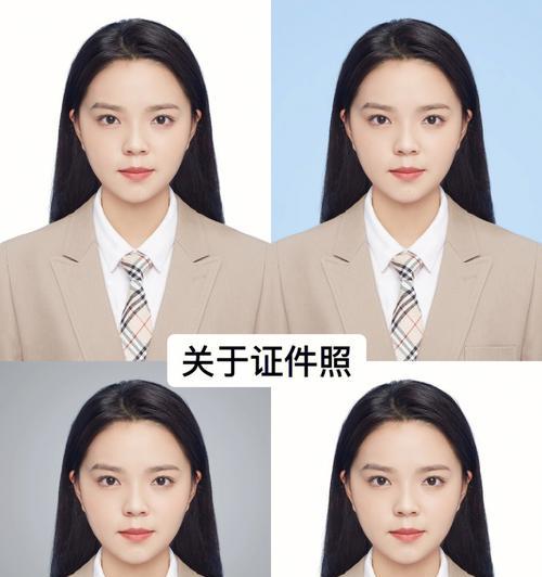 手机拍证件照，轻松拥有美好形象（以手机怎么拍证件照好看）  第2张