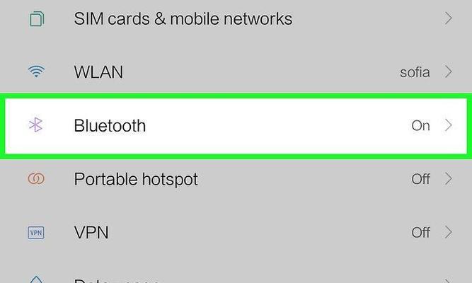 平板截图怎么截图（平板电脑一键截屏的技巧）  第1张