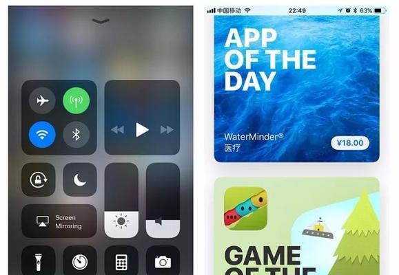 目前的手机清理软件是什么软件(以目前的手机清理软件为主题的全面评测与推荐) 第3张 目前的手机清理软件是什么软件(以目前的手机清理软件为主题的全面评测与推荐) 第3张