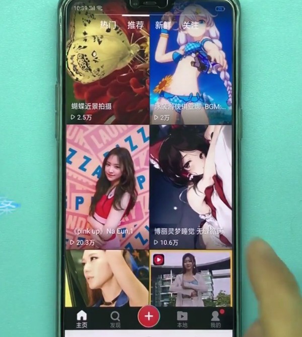 oppo手机中设置动态壁纸的具体方法  第2张