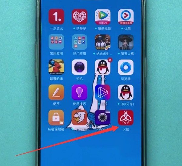 oppo手机中设置动态壁纸的具体方法  第1张