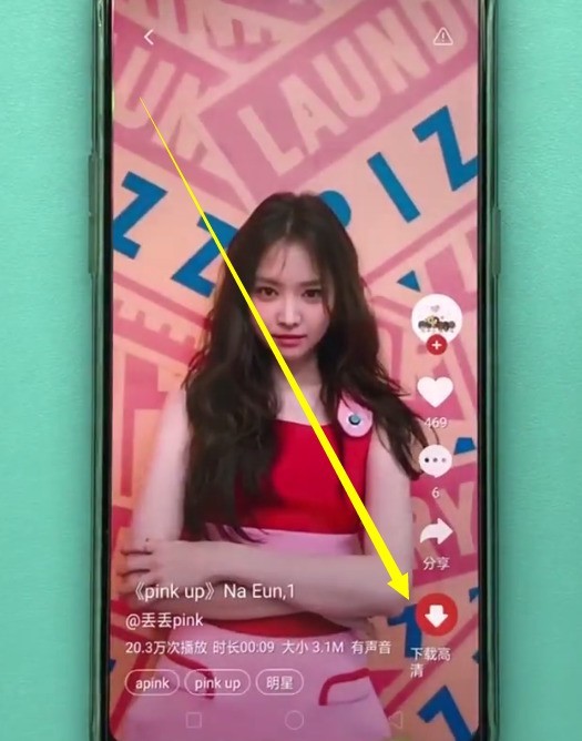 oppo手机中设置动态壁纸的具体方法  第3张