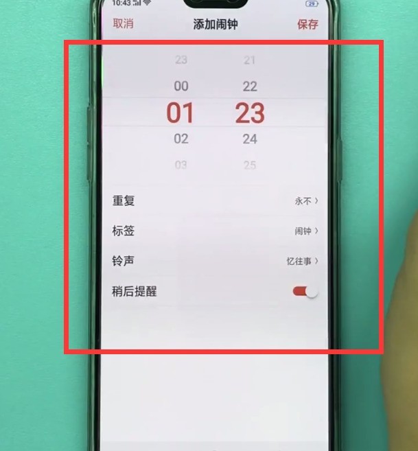 oppo手机中设置闹钟的具体方法 第3张 oppo手机中设置闹钟的具体方法 第3张