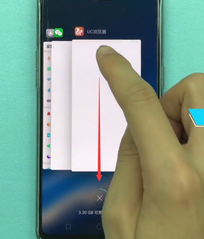 oppo手机进行分屏的方法  第2张