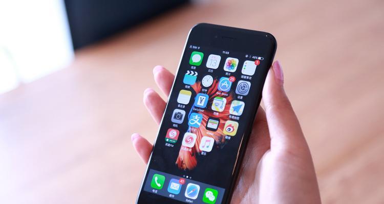 app制作教学手机（手机app制作教程）  第3张