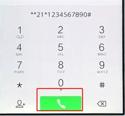 vivo手机中设置呼叫转移的简单步骤  第3张