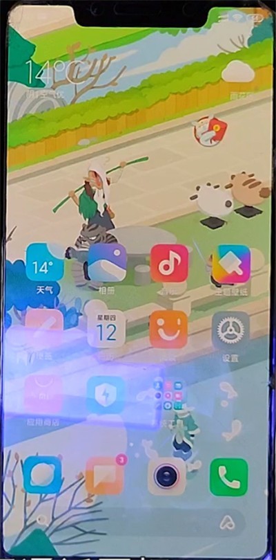 小米手机联系人导入另一个手机的方法 第1张 小米手机联系人导入另一个手机的方法 第1张