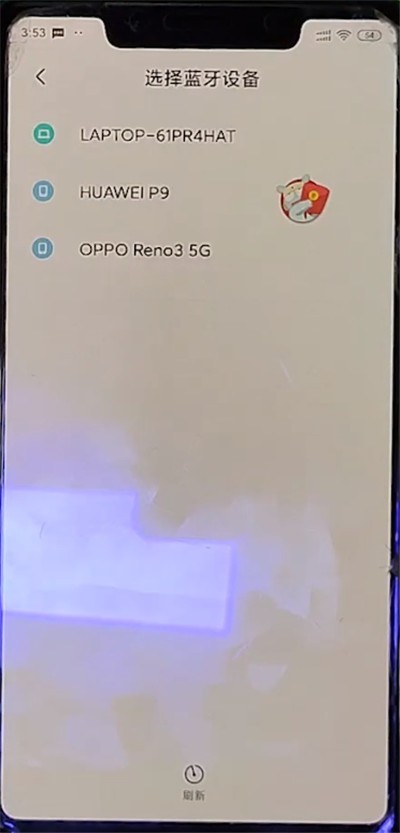 小米手机联系人导入另一个手机的方法 第7张 小米手机联系人导入另一个手机的方法 第7张