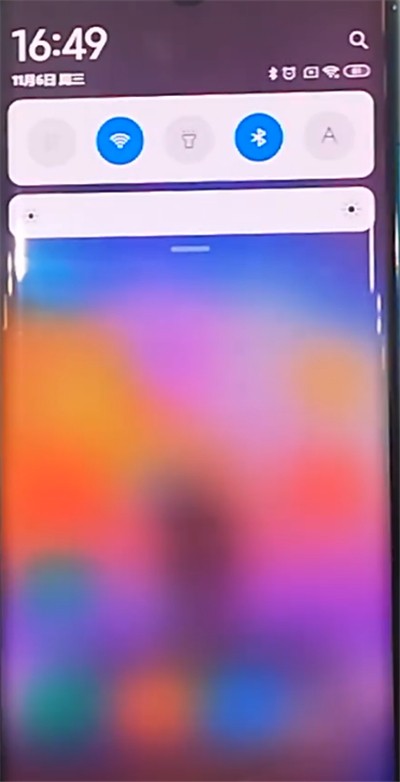 小米cc9pro设置屏幕色温的具体过程  第1张