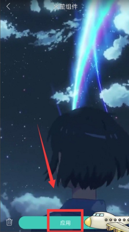 oppor15中设置动态壁纸的方法介绍  第5张