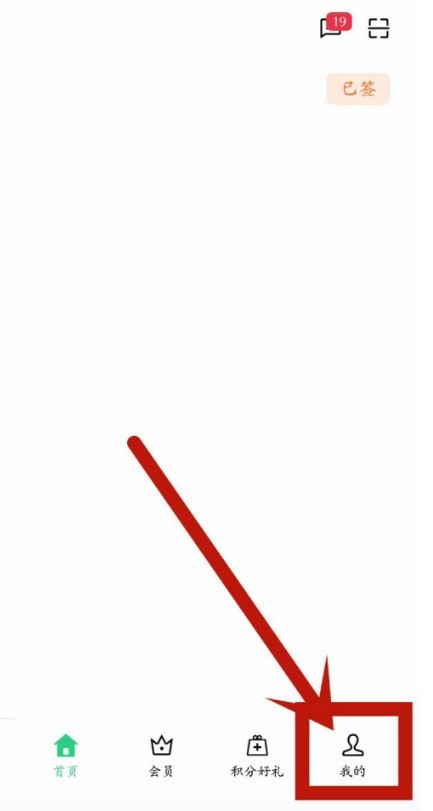 oppo手机怎么查附近保修网点_oppo手机查附近保修网点方法介绍  第1张