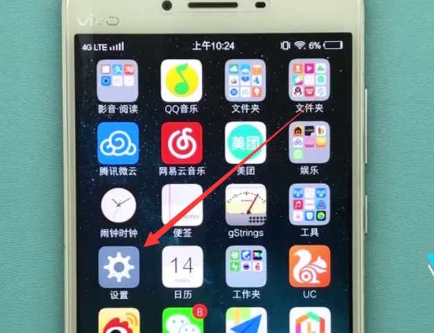 vivo手机中打开双击亮屏的方法介绍  第1张