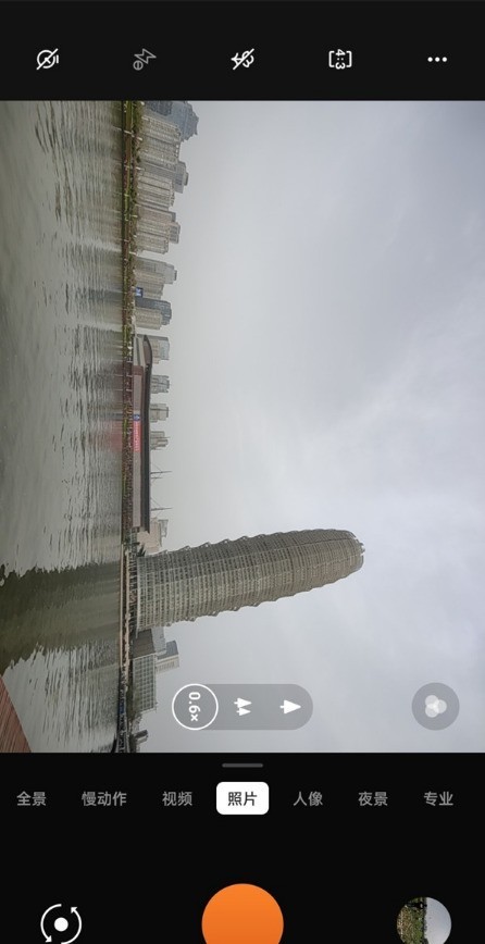 一加9pro怎么开启广角模式_一加9pro开启广角模式方法  第3张