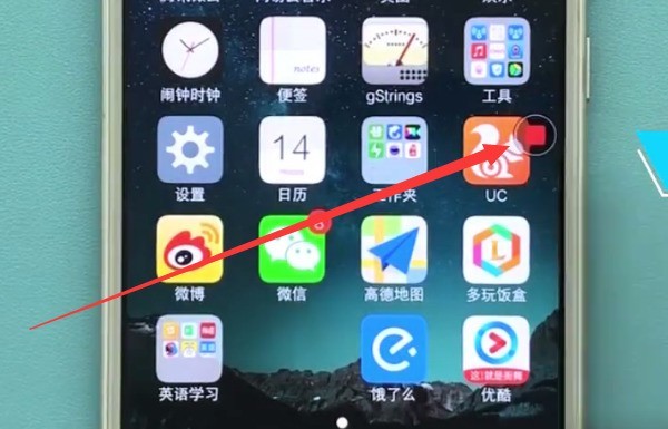 vivo手机录屏的方法介绍  第3张