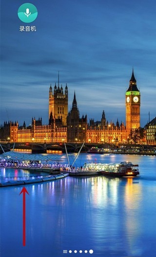 一加8t怎么分屏操作_一加8t分屏操作方法