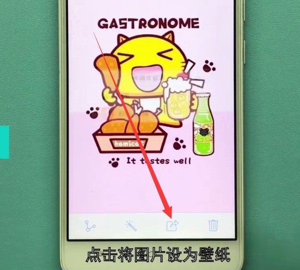 vivo手机中更换壁纸的方法教程  第8张