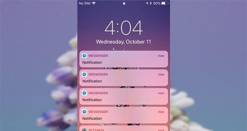 2024年商务手机推荐（性价比的商务手机）  第3张