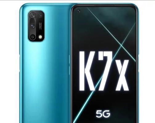 2024年拍照什么手机好（目前拍照的手机排行）  第3张