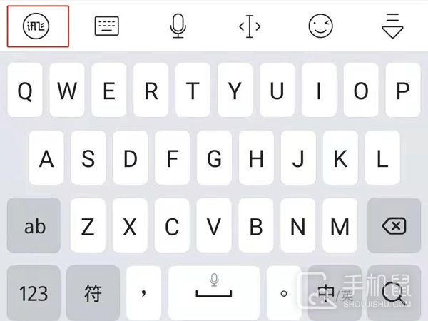 红米13c怎么关闭按键声音？  第1张