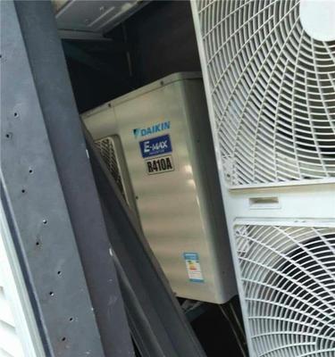 科龙空调维修网点查询指南（便捷查找科龙空调维修网点）  第3张