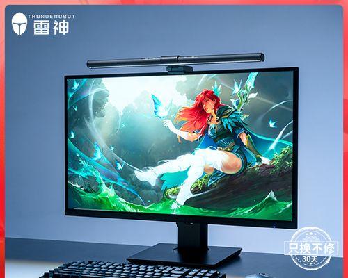 探索显示器屏幕发黄的原因及解决方法（为什么显示器屏幕会发黄）  第2张