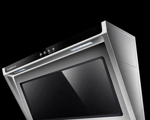 以康宝油烟机维修网点查询（找到最近的以康宝油烟机维修网点）  第3张