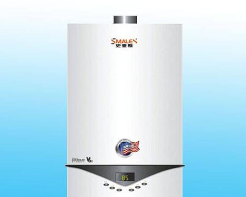 壁挂炉（热能利用）  第3张