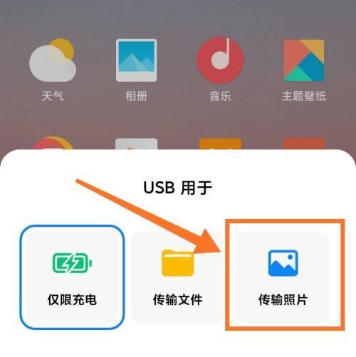 小米手机信号差的原因及解决方法（提升小米手机信号质量的有效技巧）