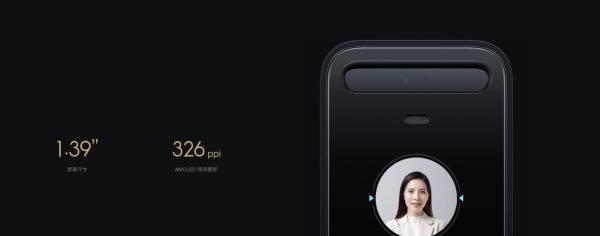小米门锁密码锁如何更改密码（简单操作让您轻松保障家庭安全）  第2张