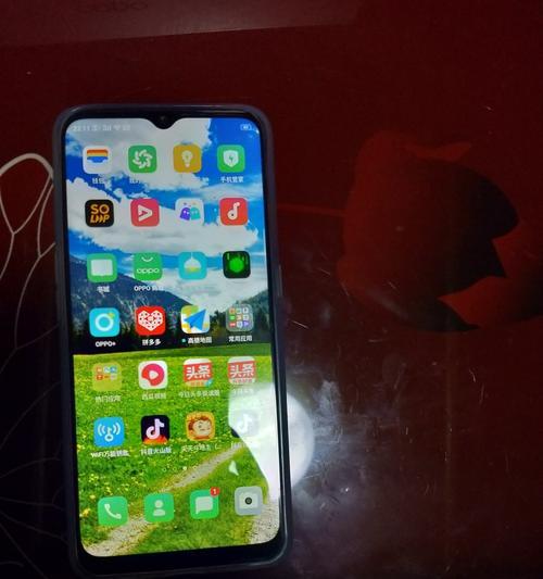 OPPOA7x手机的全面评测(探索OPPOA7x手机的功能与性能,为你提供体验) 第1张 OPPOA7x手机的全面评测(探索OPPOA7x手机的功能与性能,为你提供体验) 第1张