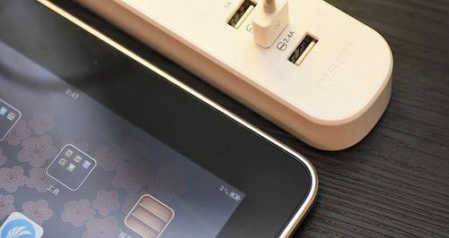 手机充电异常问题解决方法（探究华为手机充电困扰及解决方案）  第1张